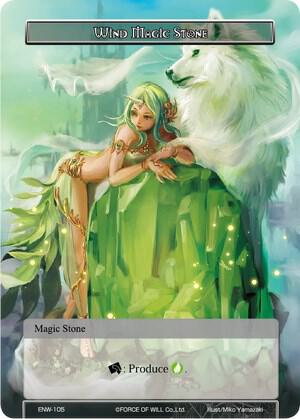 Wind Magic Stone, Echoes of the New World ENW-105