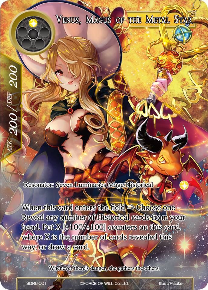 Venus, Magus of the Metal Star, Starter Deck: The Lost Tomes SDR6-001