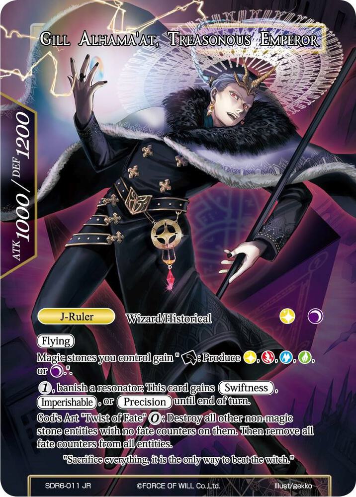 Gill Alhama'at, He Who Controls the Taboo // Gill Alhama'at, Treasonous Emperor, Starter Deck: The Lost Tomes SDR6-011