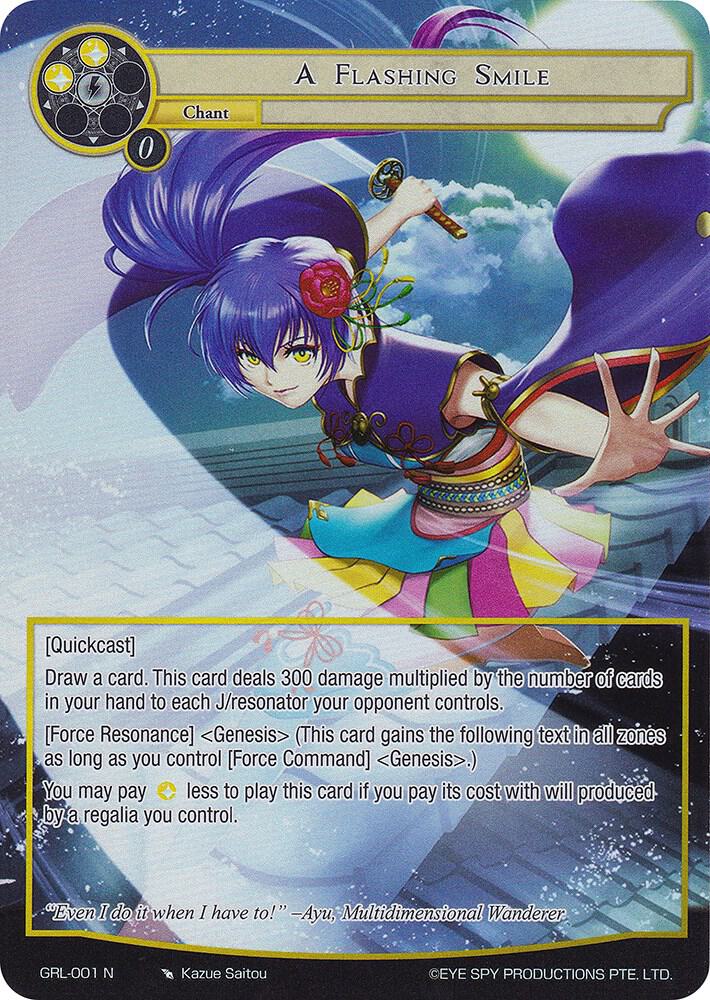 A Flashing Smile (Full Art), Game of Gods: Reloaded GRL-001