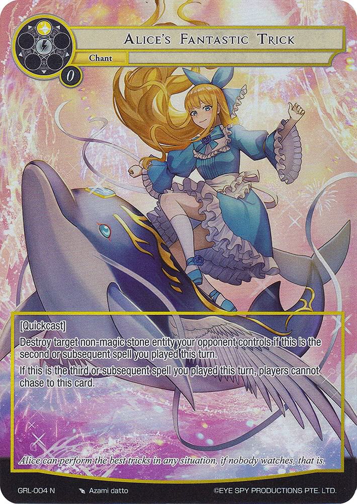 Alice's Fantastic Trick (Full Art), Game of Gods: Reloaded GRL-004