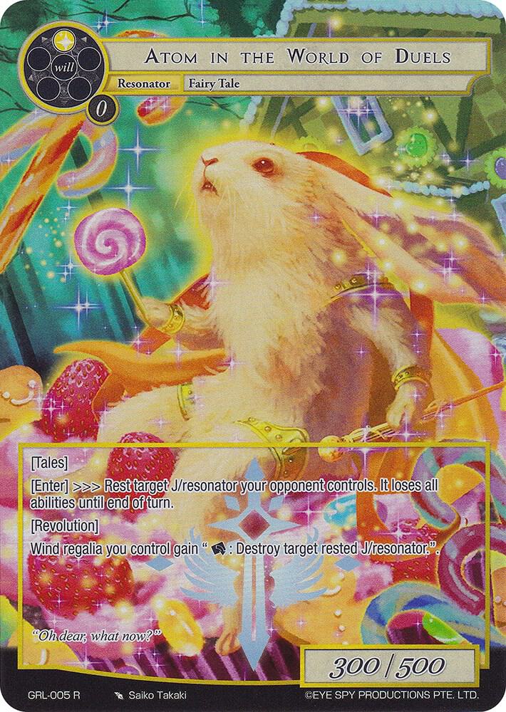 Atom in the World of Duels (Full Art), Game of Gods: Reloaded GRL-005