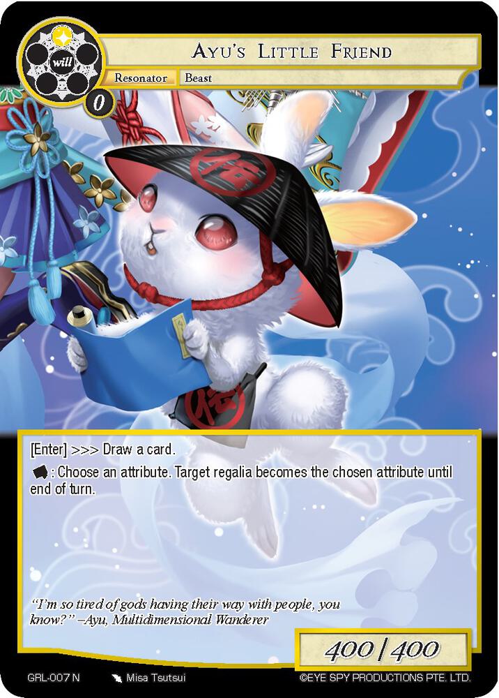 Ayu's Little Friend, Game of Gods: Reloaded GRL-007