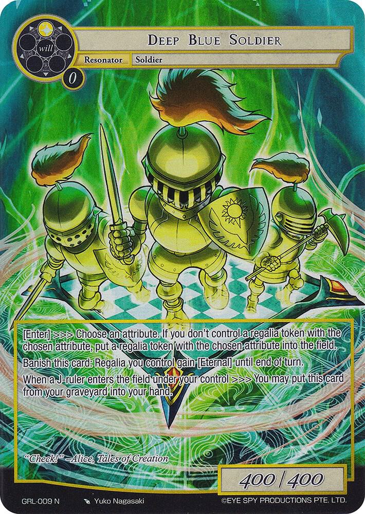Deep Blue Soldier (Full Art), Game of Gods: Reloaded GRL-009