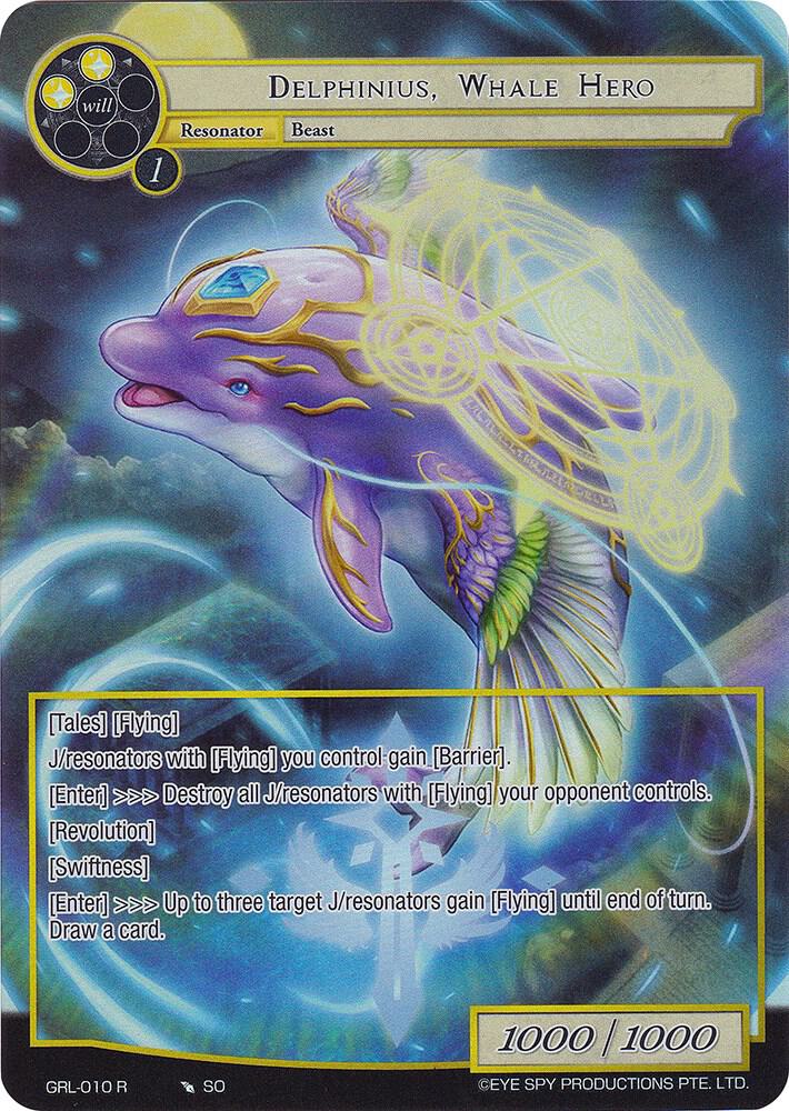 Delphinius, Whale Hero (Full Art), Game of Gods: Reloaded GRL-010