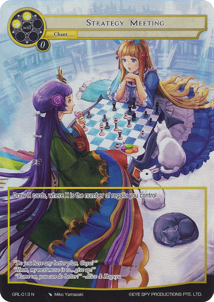 Strategy Meeting (Full Art), Game of Gods: Reloaded GRL-013
