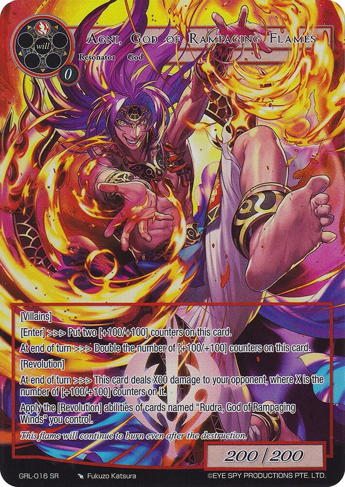 Agni, God of Rampaging Flames (Full Art), Game of Gods: Reloaded GRL-016