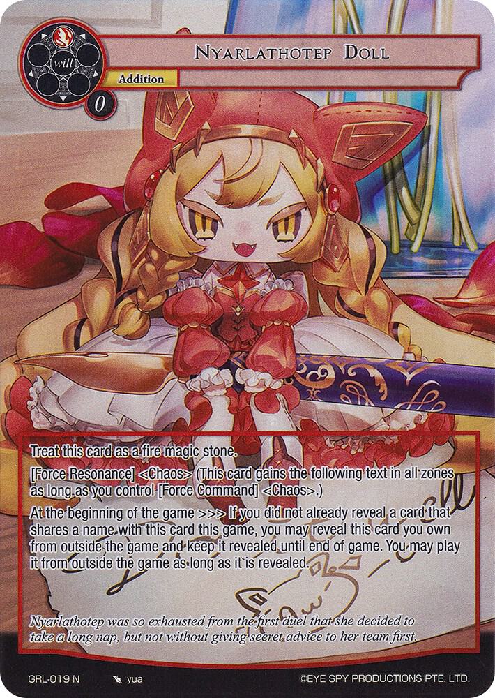 Nyarlathotep Doll (Full Art), Game of Gods: Reloaded GRL-019