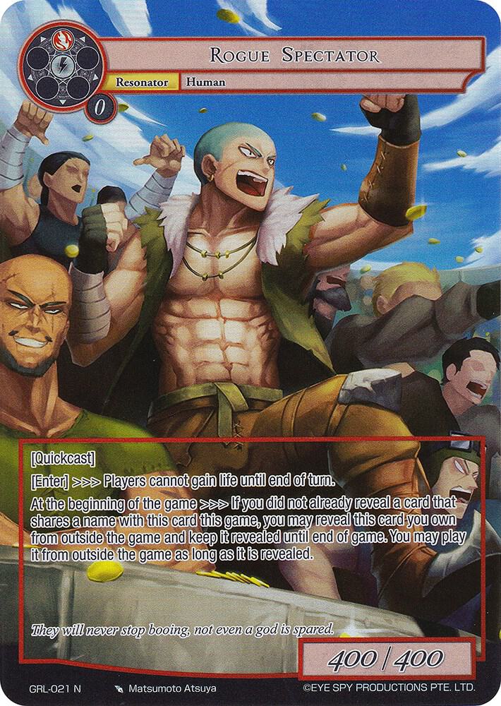 Rogue Spectator (Full Art), Game of Gods: Reloaded GRL-021
