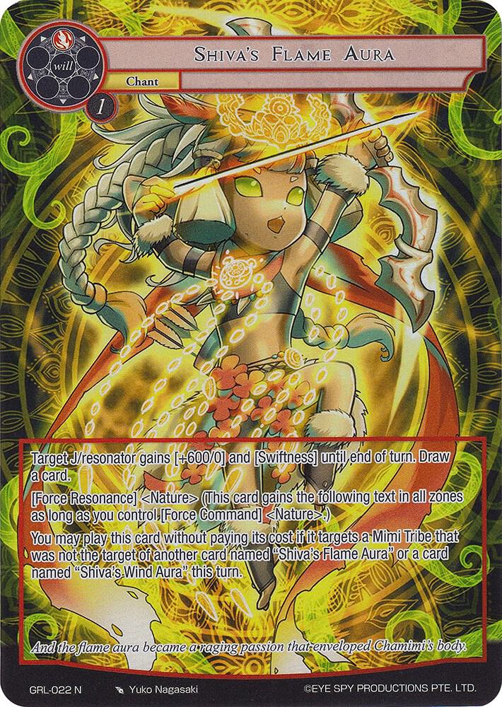 Shiva's Flame Aura (Full Art), Game of Gods: Reloaded GRL-022