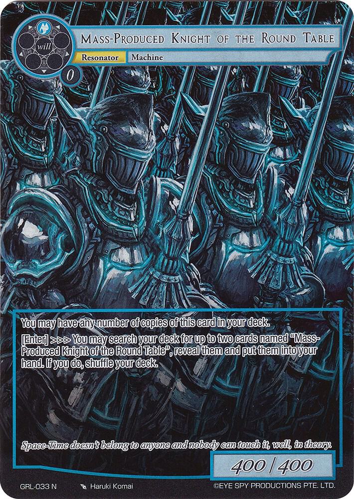 Mass-Produced Knight of the Round Table (Full Art), Game of Gods: Reloaded GRL-033