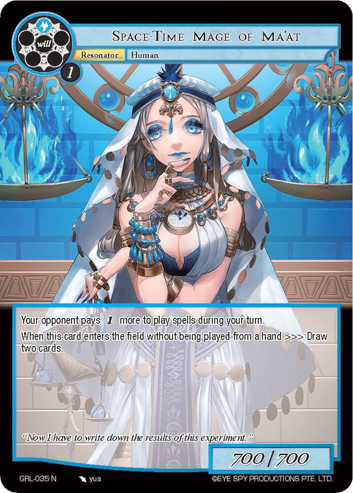 Space-Time Mage of Ma'at, Game of Gods: Reloaded GRL-035