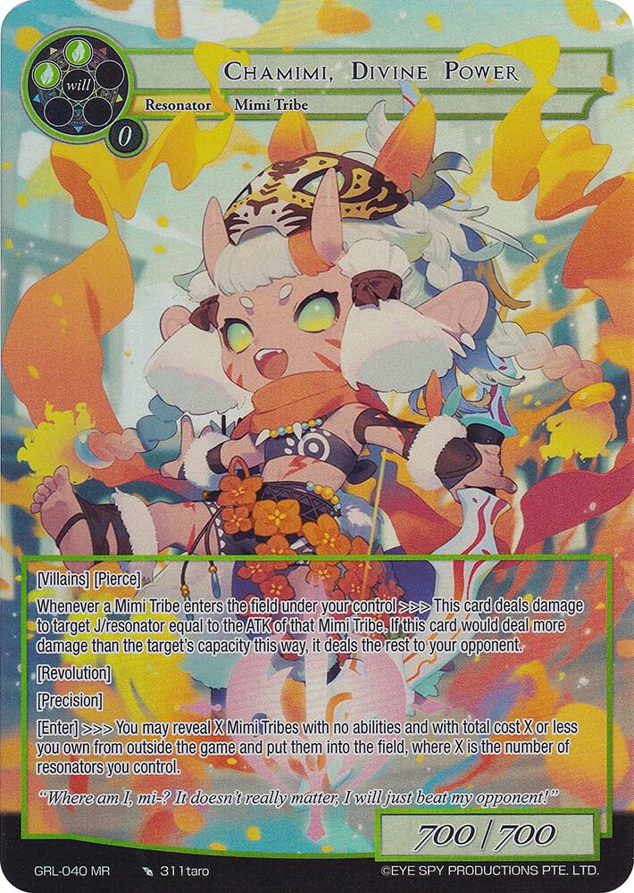Chamimi, Divine Power (Full Art), Game of Gods: Reloaded GRL-040