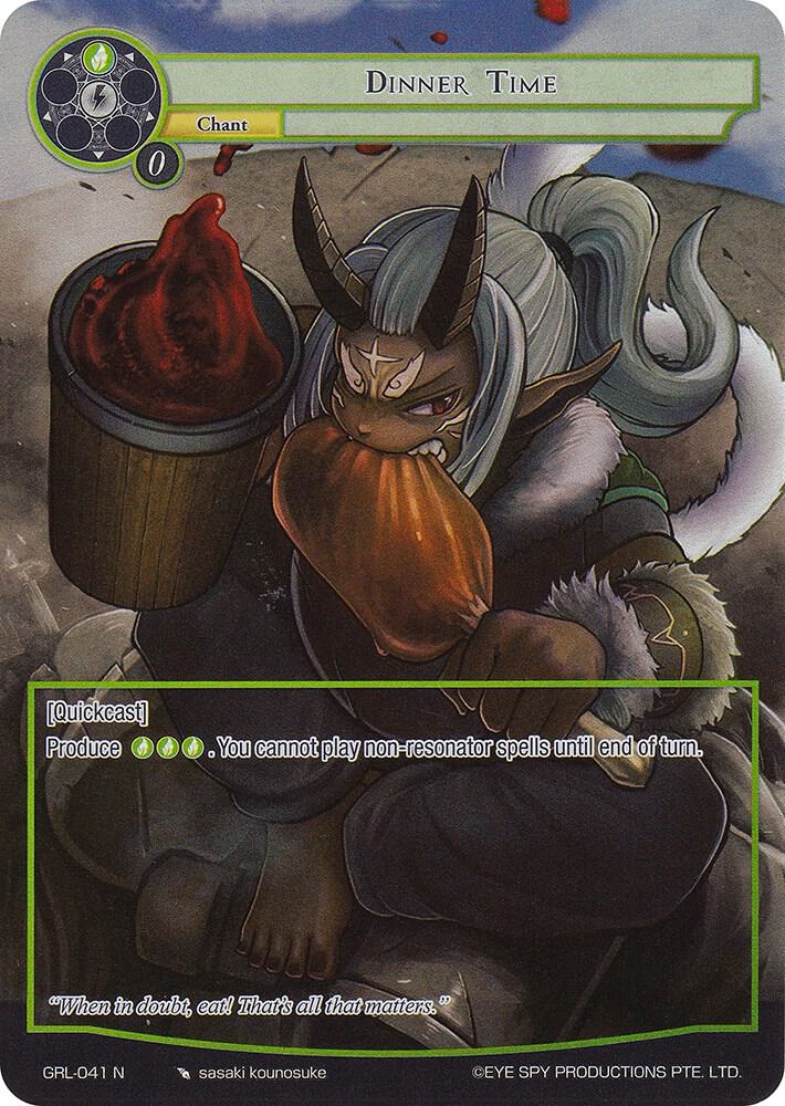 Dinner Time (Full Art), Game of Gods: Reloaded GRL-041
