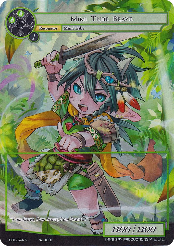 Mimi Tribe Brave (Full Art), Game of Gods: Reloaded GRL-044