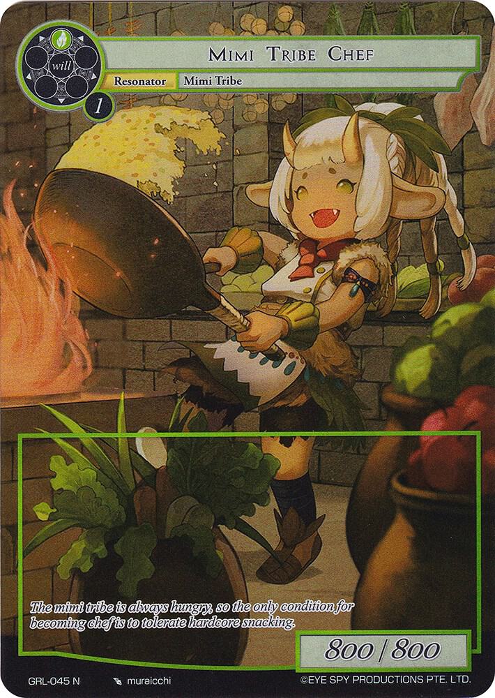 Mimi Tribe Chef (Full Art), Game of Gods: Reloaded GRL-045