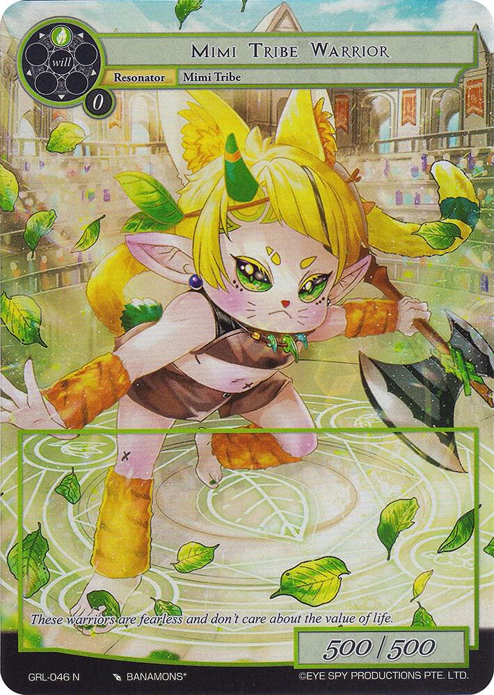 Mimi Tribe Warrior (Full Art), Game of Gods: Reloaded GRL-046