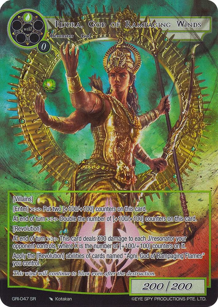 Rudra, God of Rampaging Winds (Full Art), Game of Gods: Reloaded GRL-047