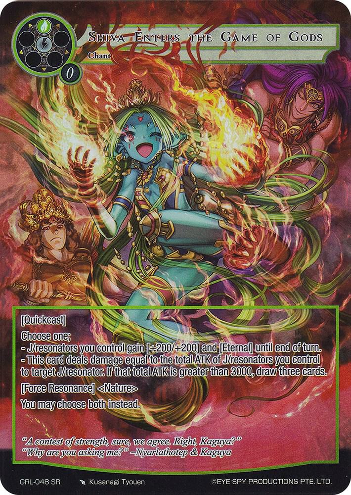 Shiva Enters the Game of Gods (Full Art), Game of Gods: Reloaded GRL-048