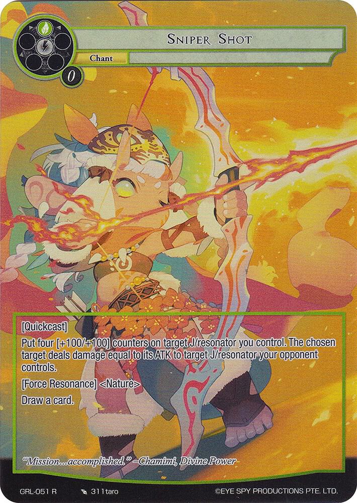Sniper Shot (Full Art), Game of Gods: Reloaded GRL-051