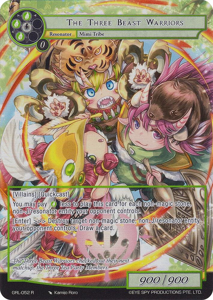 The Three Beast Warriors (Full Art), Game of Gods: Reloaded GRL-052