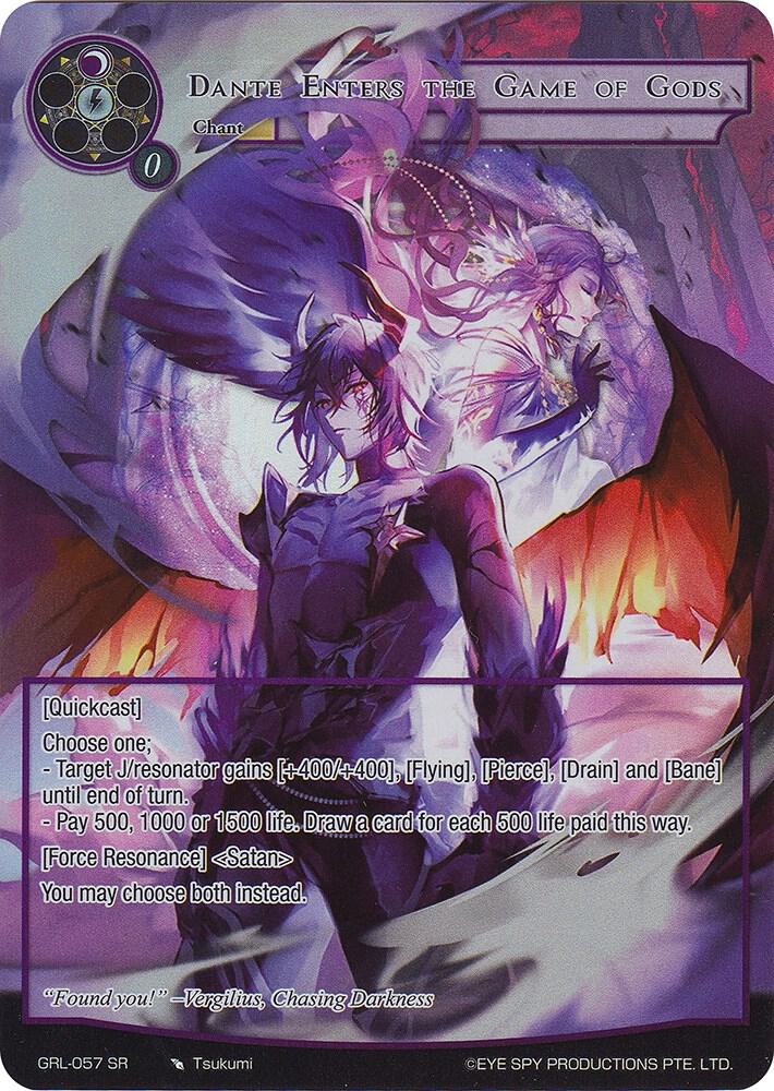 Dante Enters the Game of Gods (Full Art), Game of Gods: Reloaded GRL-057