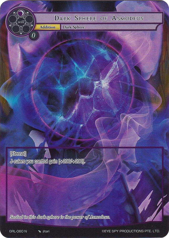 Dark Sphere of Asmodeus (Full Art), Game of Gods: Reloaded GRL-060