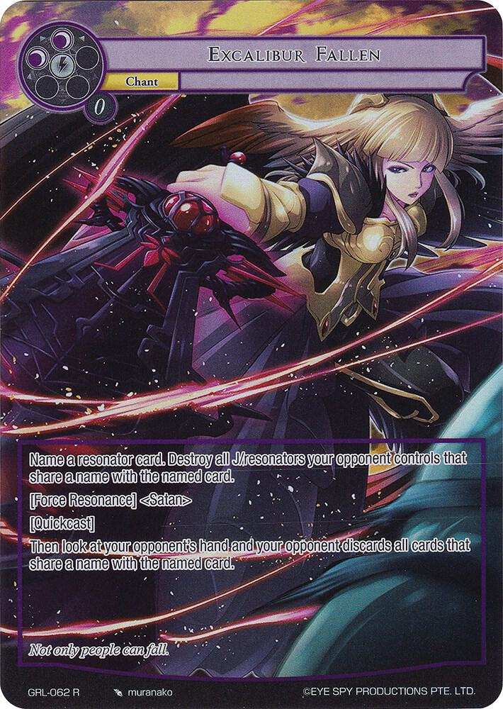 Excalibur Fallen (Full Art), Game of Gods: Reloaded GRL-062