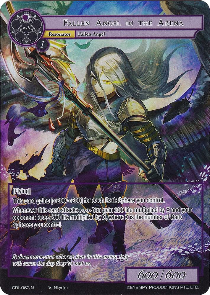 Fallen Angel in the Arena (Full Art), Game of Gods: Reloaded GRL-063