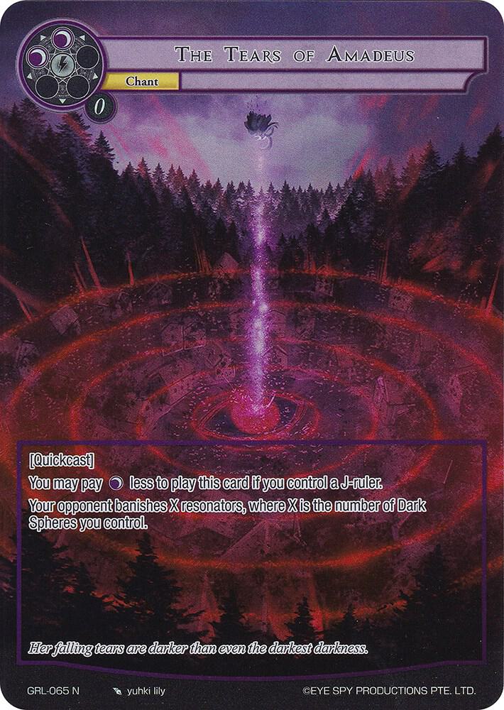 The Tears of Amadeus (Full Art), Game of Gods: Reloaded GRL-065