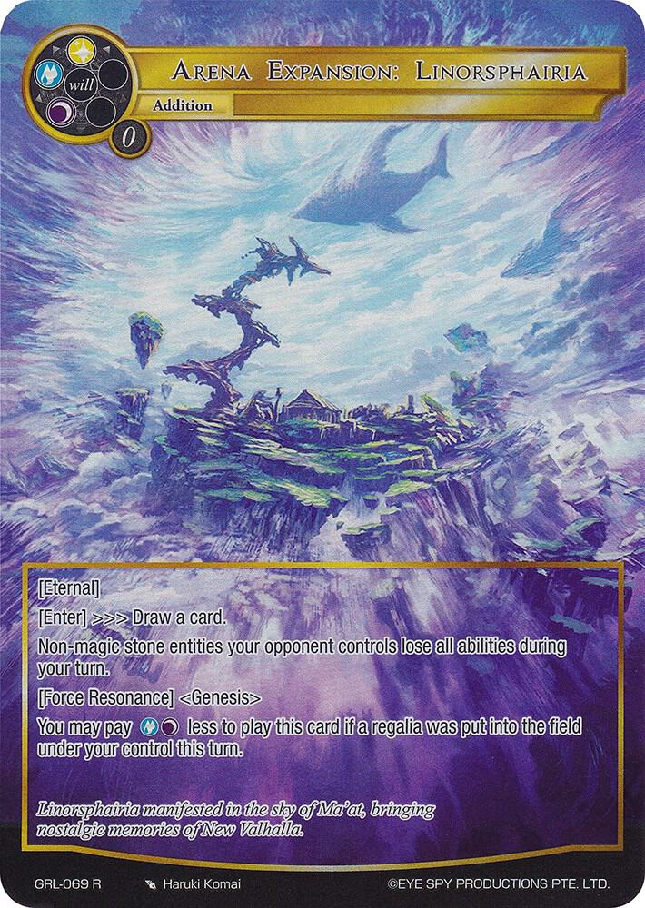Arena Expansion: Linorsphairia (Full Art), Game of Gods: Reloaded GRL-069