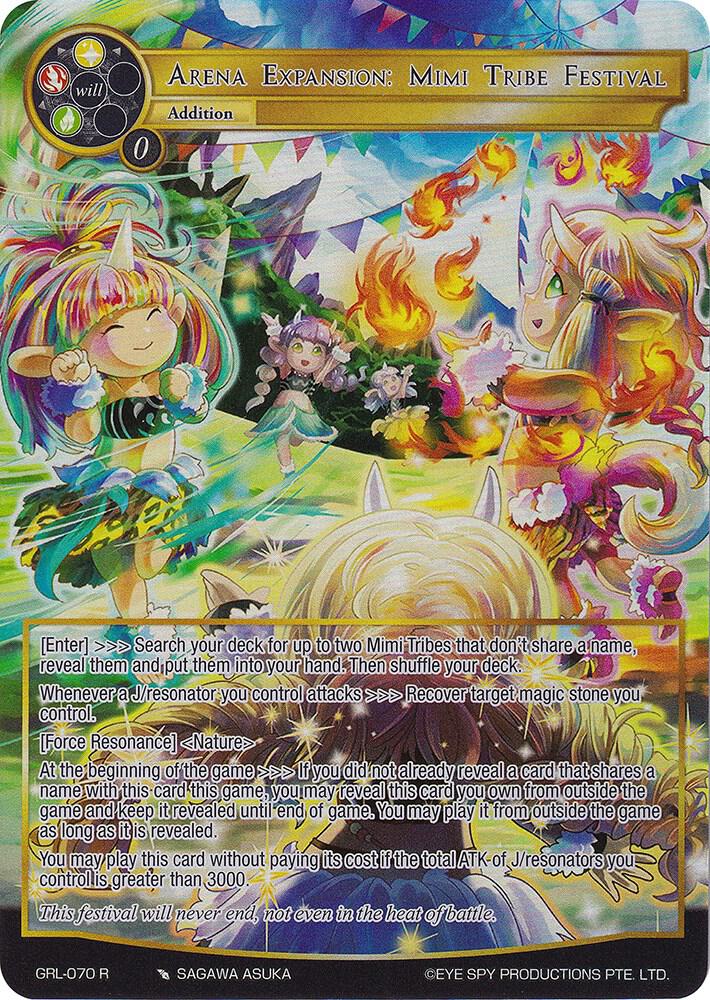 Arena Expansion: Mimi Tribe Festival (Full Art), Game of Gods: Reloaded GRL-070