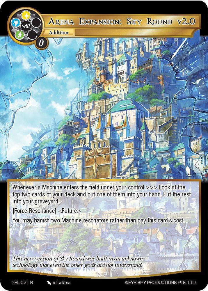 Arena Expansion: Sky Round v2.0, Game of Gods: Reloaded GRL-071