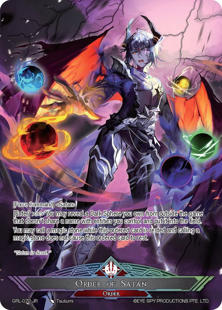 Dante, Seven Deadly Sins // Order of Satan, Game of Gods: Reloaded GRL-072 JR