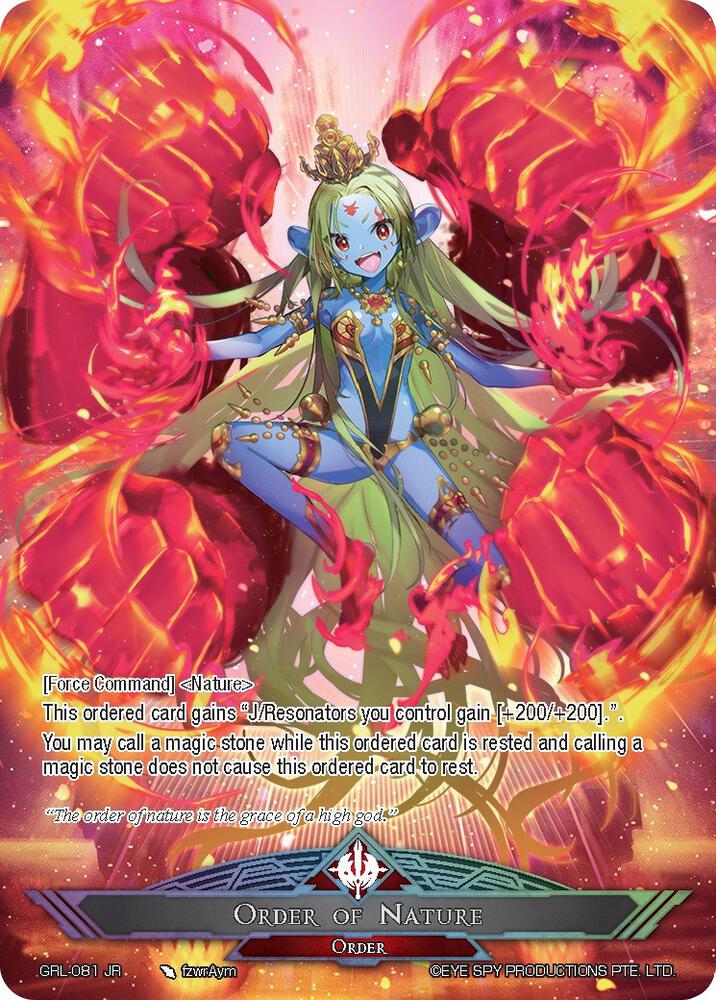 Shiva, Providence of Nature // Order of Nature, Game of Gods: Reloaded GRL-081 JR