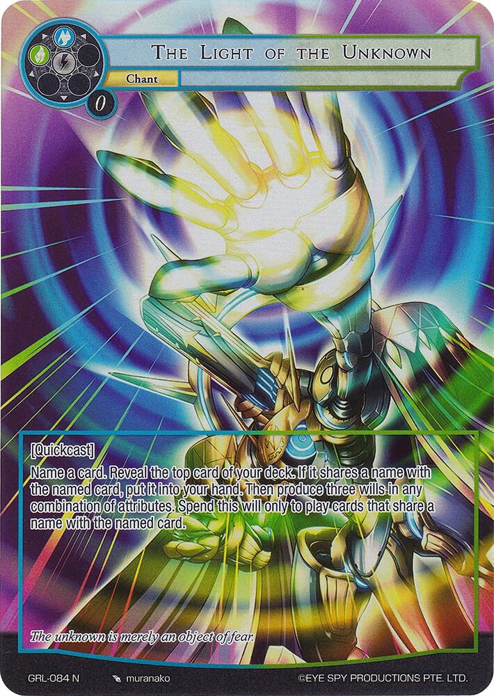 The Light of the Unknown (Full Art), Game of Gods: Reloaded GRL-084
