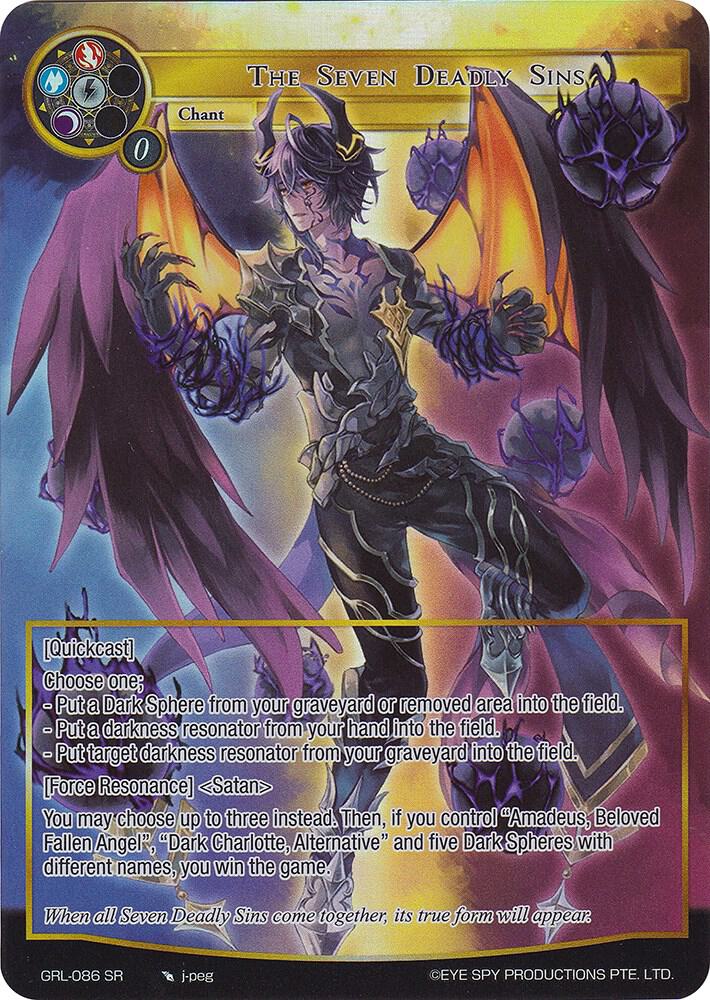 The Seven Deadly Sins (Full Art), Game of Gods: Reloaded GRL-086