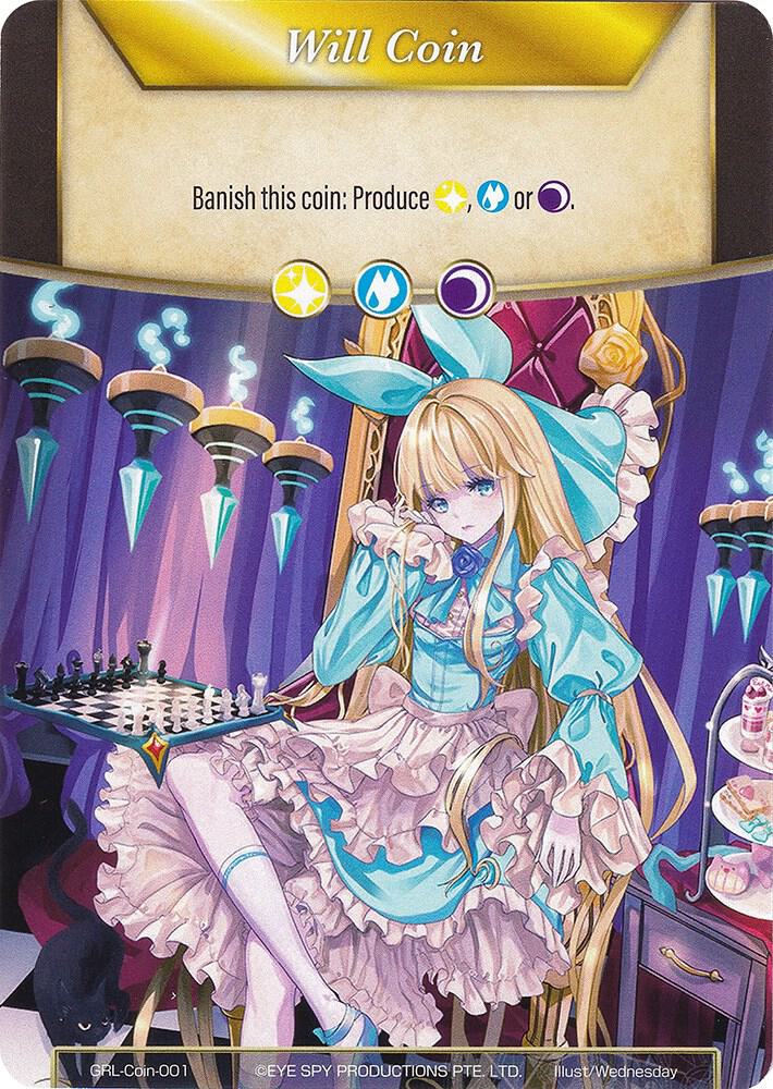 Will Coin - Coin-001 - Alice, Tales of Creation, Game of Gods: Reloaded GRL-Coin-001
