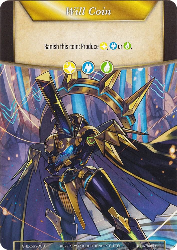 Will Coin - Coin-003 - Deus Ex Machina, God from Future Dimension, Game of Gods: Reloaded GRL-Coin-003