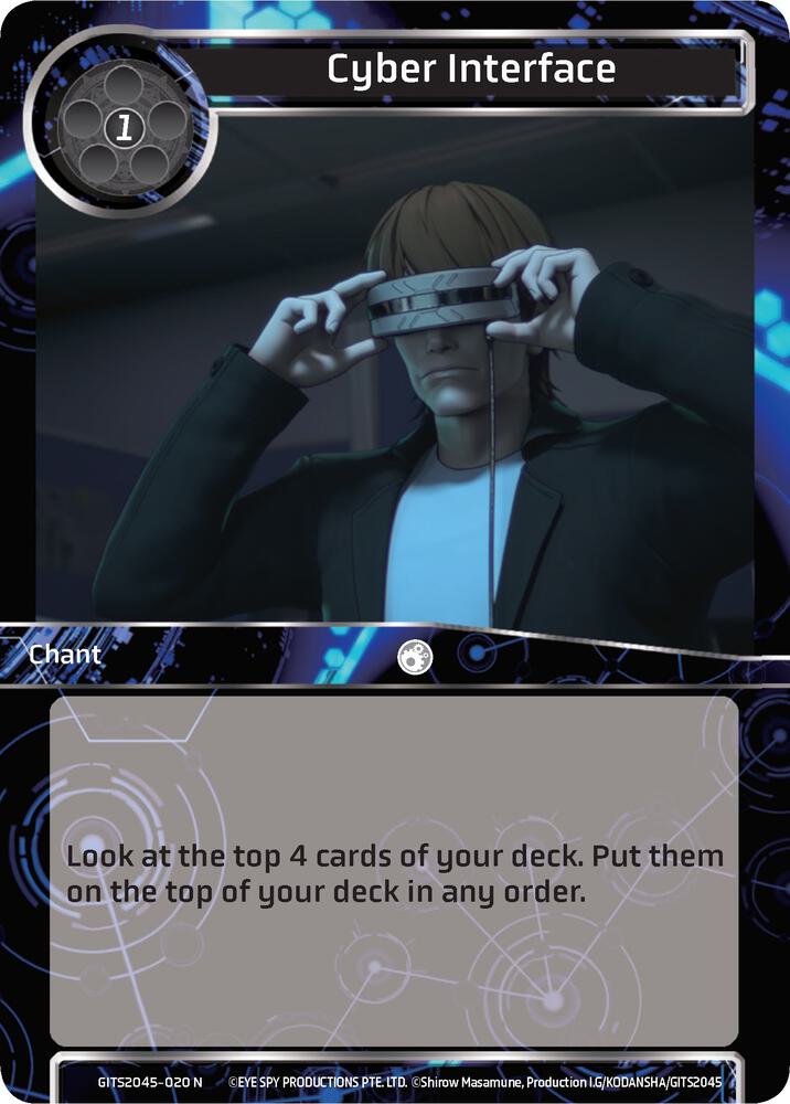 Cyber Interface, Ghost in the Shell SAC_2045 GITS2045-020