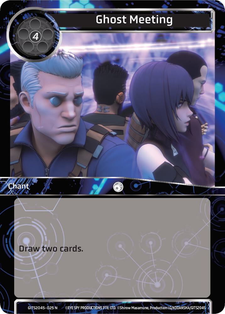 Ghost Meeting, Ghost in the Shell SAC_2045 GITS2045-025