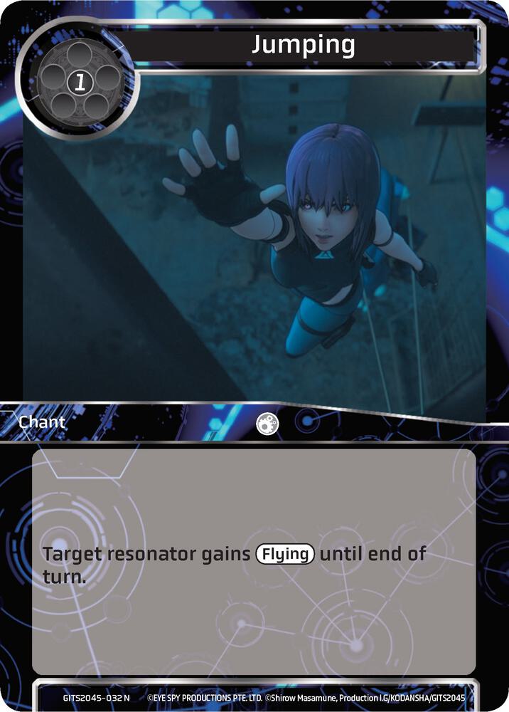 Jumping, Ghost in the Shell SAC_2045 GITS2045-032