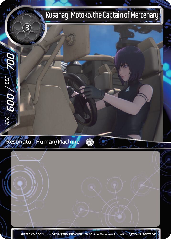 Kusanagi Motoko, the Captain of Mercenary, Ghost in the Shell SAC_2045 GITS2045-036