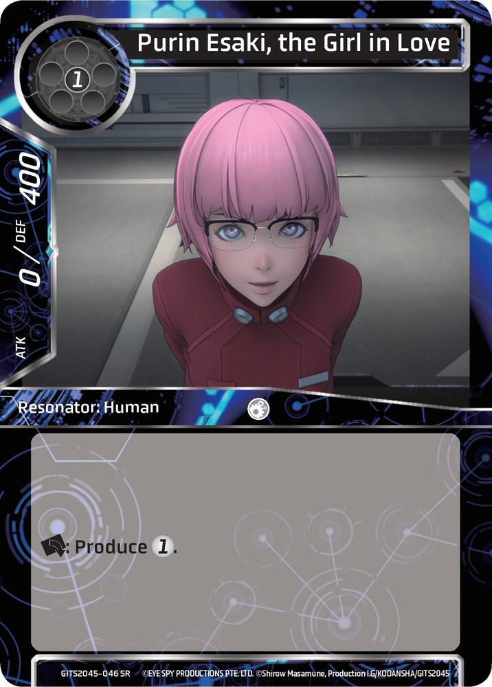 Purin Esaki, the Girl in Love, Ghost in the Shell SAC_2045 GITS2045-046