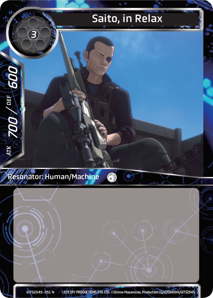 Saito, in Relax, Ghost in the Shell SAC_2045 GITS2045-051
