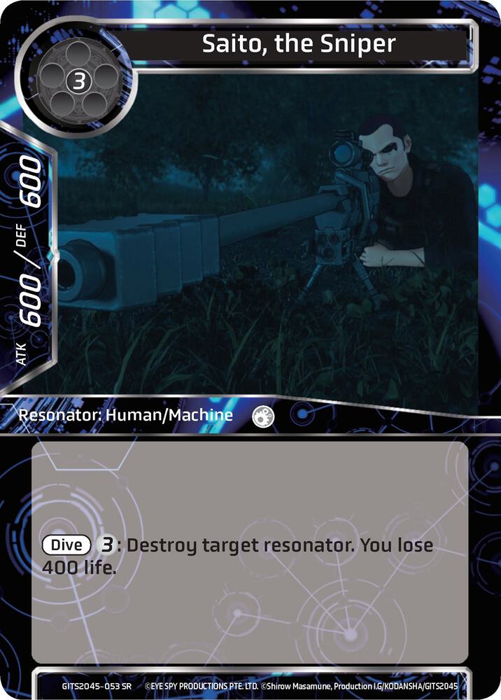Saito, the Sniper, Ghost in the Shell SAC_2045 GITS2045-053