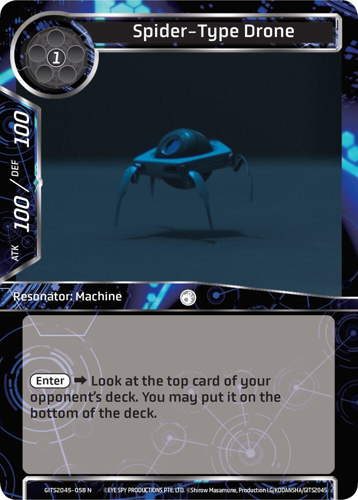 Spider-Type Drone, Ghost in the Shell SAC_2045 GITS2045-058