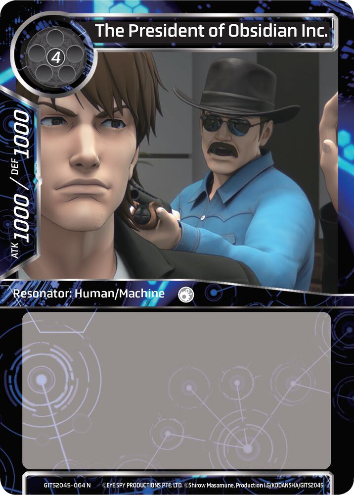 The President of Obsidian Inc., Ghost in the Shell SAC_2045 GITS2045-064