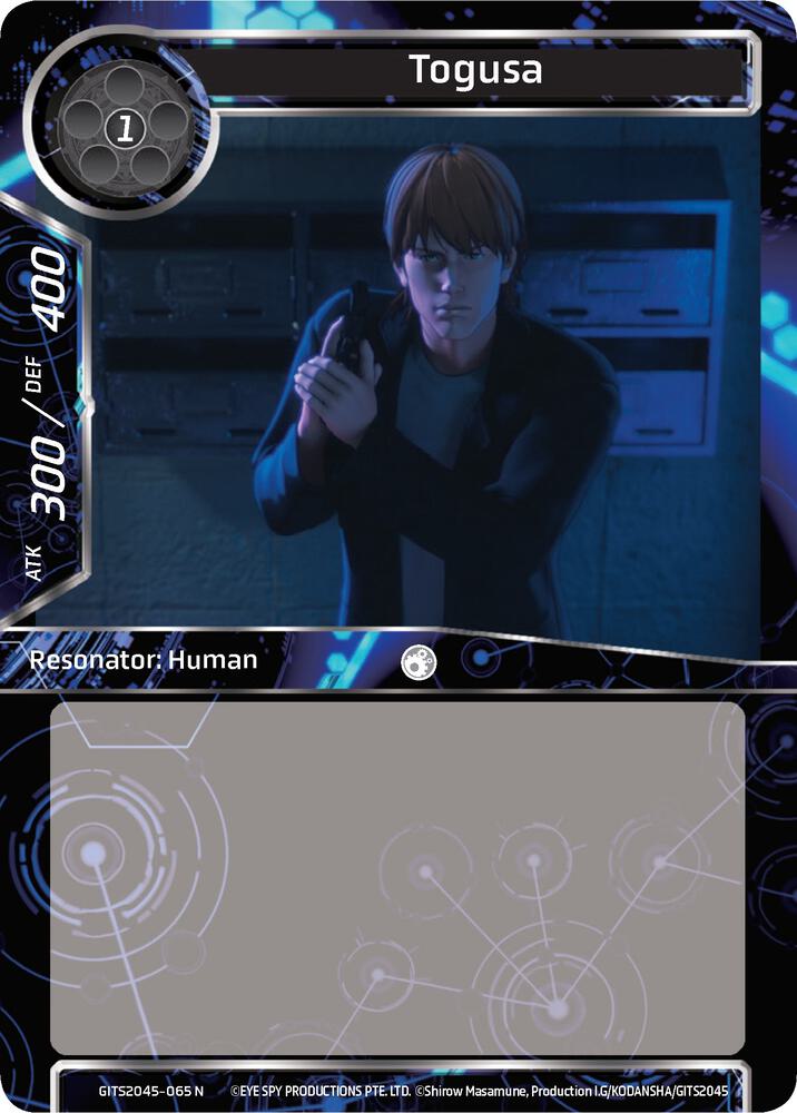 Togusa, Ghost in the Shell SAC_2045 GITS2045-065