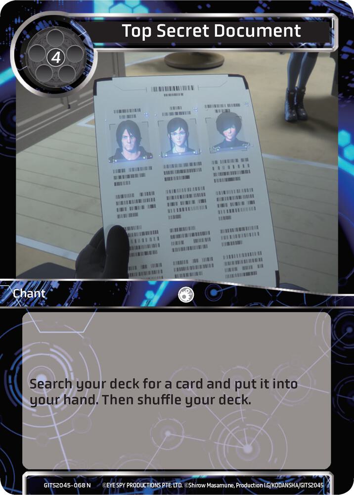 Top Secret Document, Ghost in the Shell SAC_2045 GITS2045-068